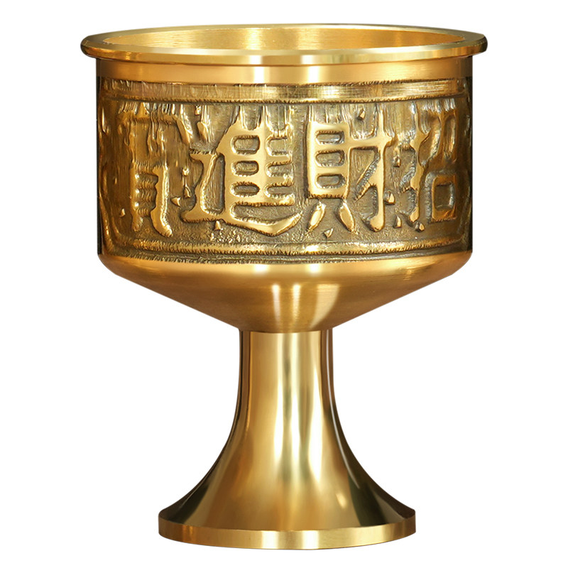 纯供奉黄铜酒杯仿古贡杯关公供水杯拜财神爷家用上供佛前佛具用品