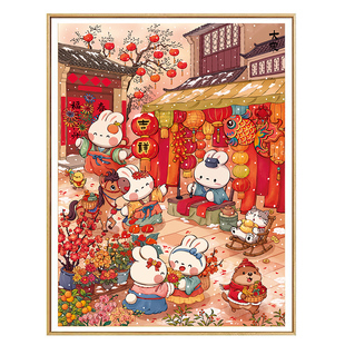 大寒兔十字绣2026新款客厅高级感小件玄关卧室年轻人手工自己刺绣