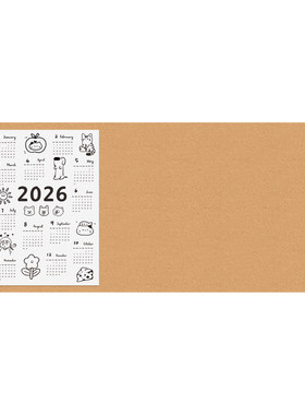 定制毛毡板2026年日历墙贴3d立体免打孔相片饰品展示收纳墙软木板愿景板