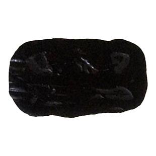 跌打接骨膏脚踝裂折扭伤韧带拉伤恢复接骨续筋膏黑玉断续膏老黑膏