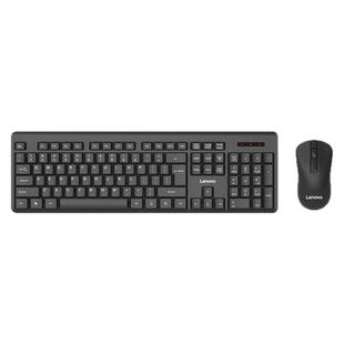 Lenovo联想百应键鼠套装无线有线键盘鼠标台式电脑办公专用键鼠女