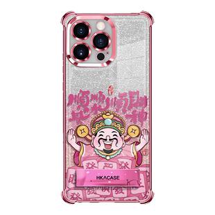旺旺财神全型号适用于苹果13手机壳vivo华为OPPO小米保护套电镀四角防摔壳新款女简约创意全包镜头全包防摔潮