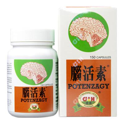 脑活素德国香港进口150粒 千草堂脑活素中老年人补脑改善促进大脑
