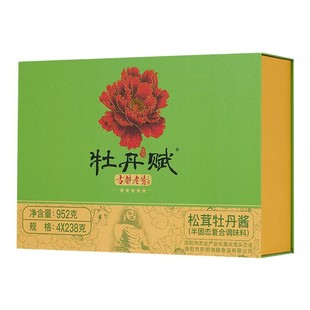 洛阳特产钦明牡丹赋松茸牡丹酱古都老酱办公休闲伴手礼盒拌面下饭