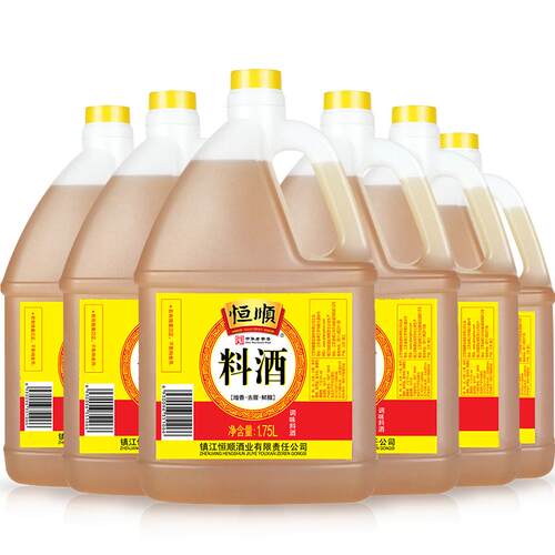 恒顺料酒1.75L*6桶 去腥增香料酒调味烧菜烹饪黄酒