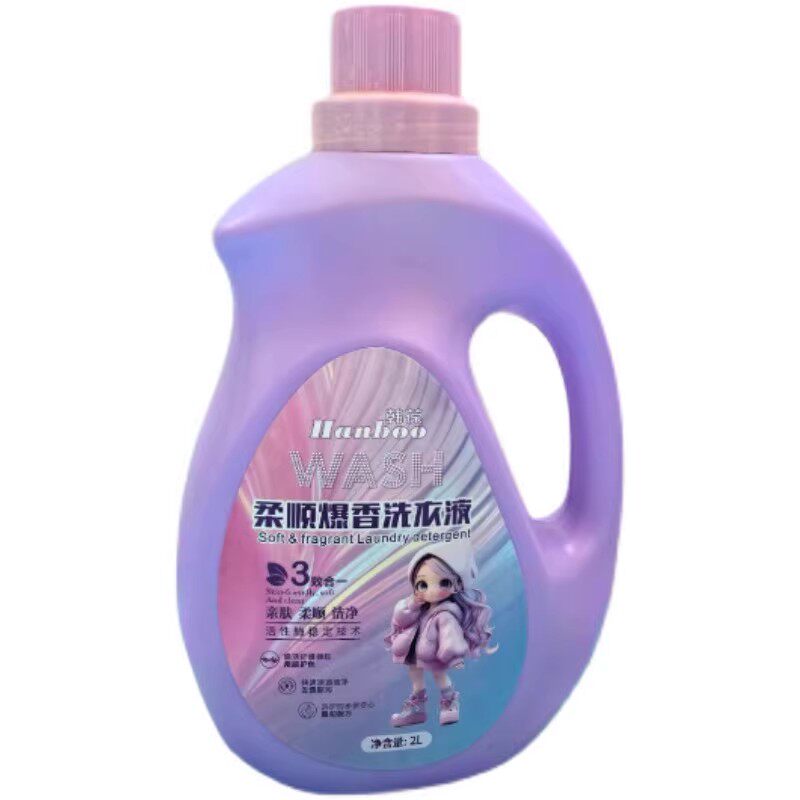 韩葆柔顺香氛洗衣液强效去渍