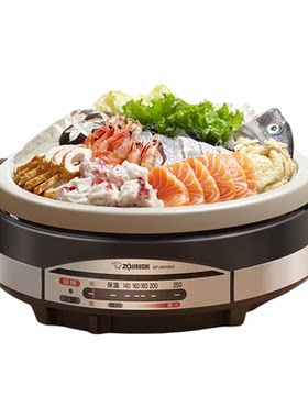 象印韩式多功能家用电火锅电热