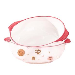 大号陶瓷双耳汤碗10.5英寸特大码汤盆新款釉下彩餐具酸菜鱼大盆碗