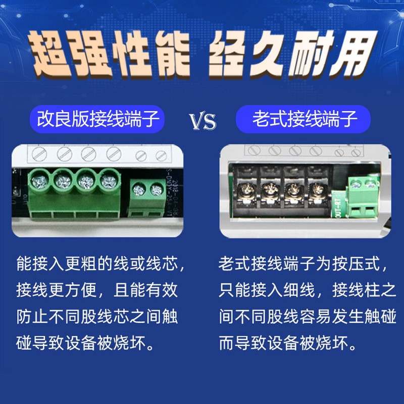 XFG智能电地暖液晶温度热炕温控器壁挂炉炕电热膜控制面板电板电