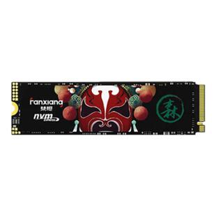 梵想S790 1T/2T固态硬盘7400MB/S M.2 TLC颗粒PCIe4.0电脑存储