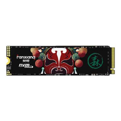 梵想S790 1T/2T固态硬盘7400MB/S M.2 TLC颗粒PCIe4.0电脑存储