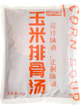玉米排骨汤麻辣烫商用调料包速食
