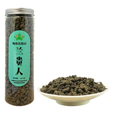 海南茶黎宝五指山兰贵人茶精选