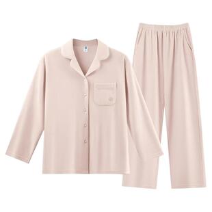 七色纺【李沁同款】睡衣女款长袖家居服套装女可外穿冬季新款