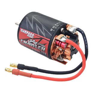 现货surpass hobby540 550 5槽斜转子碳刷电机有刷马达电调攀爬车