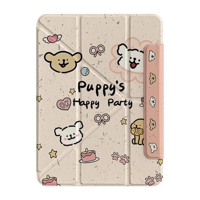 可爱线条小狗适用苹果平板壳磁吸