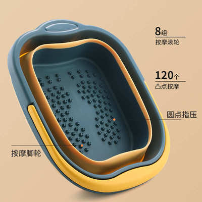 可折叠泡脚桶家用便携式旅行足浴盆过小腿按摩塑料硅胶洗衣涮拖把