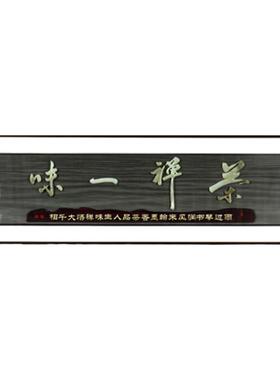 天程客厅沙发背景墙书房卧室床头