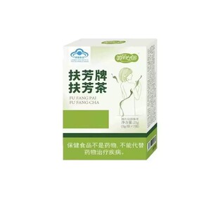 美丽女郎扶芳牌扶芳茶懒人冲饮养生茶爆款草本萃取官方正品