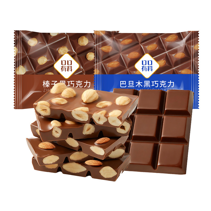 榛子巧克力巴旦木坚果果干俄罗斯风味黑巧克力板砖网红年货小零食