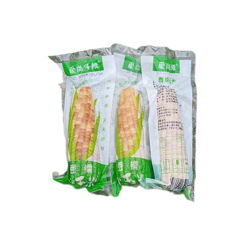 西双版纳香糯小玉米低脂代餐粗粮