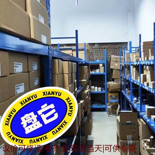 【议价可修】1764LRP现货价全新库存