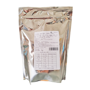 巧香婆烧烤干撒料1kg袋装原味香辣味内蒙古羊肉串烤肉料大包调料