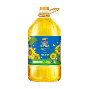 金龙鱼不油腻轻年阳光葵花籽油5.43L/桶