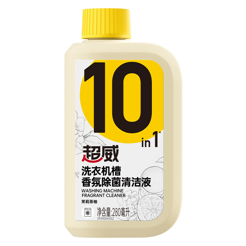 超威免浸泡清洁洗衣机清洗剂
