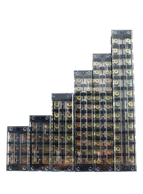 阻燃固定式铜接线端子连接器