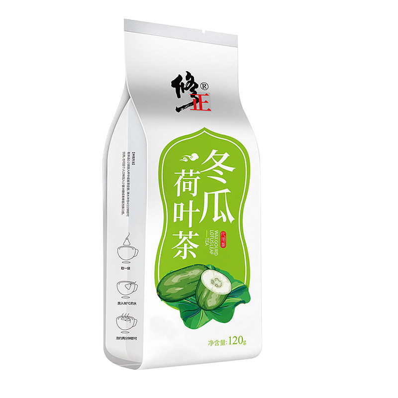 正品修正冬瓜荷叶茶决明子玫瑰茶肚子茶女非全身同仁堂大山楂流脂