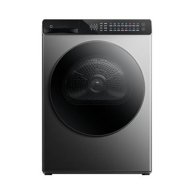 新品小米米家10kg热泵烘干机全自动家用滚筒式干衣机超薄智能04