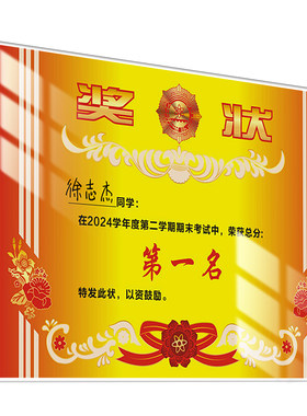 悬浮画框亚克力相框挂墙免打孔