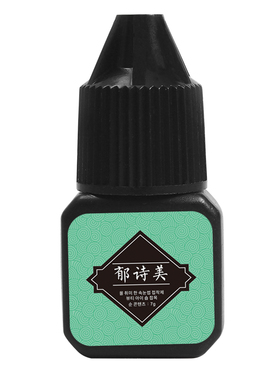 自己嫁接超粘正品睁眼假睫毛胶水