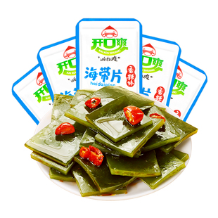 开口爽海带片零食香辣味海味零食厚切下饭小吃天然海带丝开袋即食