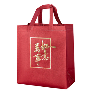 手提无纺布礼品袋两支装红酒袋白酒袋茶叶袋送礼袋回礼袋烟酒礼袋