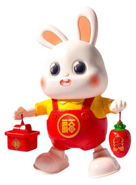 遥控跳舞小兔子抬头追视婴儿玩具