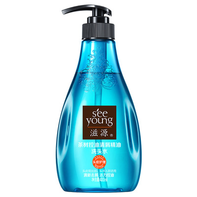 滋源精油洗发水控油蓬松去屑茶树洗发露蓝瓶官方正品洗头膏旗舰店