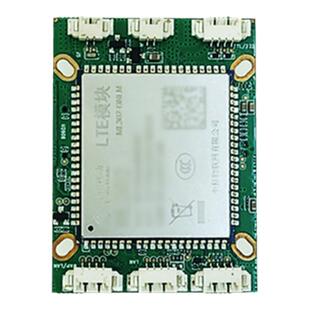 4g工业路由器模块LTE Cat1模组网口wifi摄像头模组嵌入板38板串口