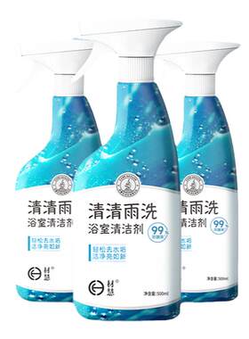 清华大学博士团队研发！99%杀菌
