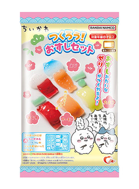 日本正版kracie嘉娜宝食玩软糖DIY材料可吃甜甜圈章鱼粒粒葡萄树