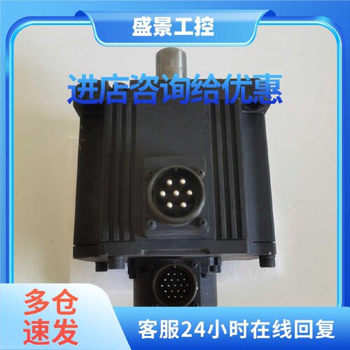 议价三菱伺服电机HC353S HC353S-A51 OSA105S2现货 议价