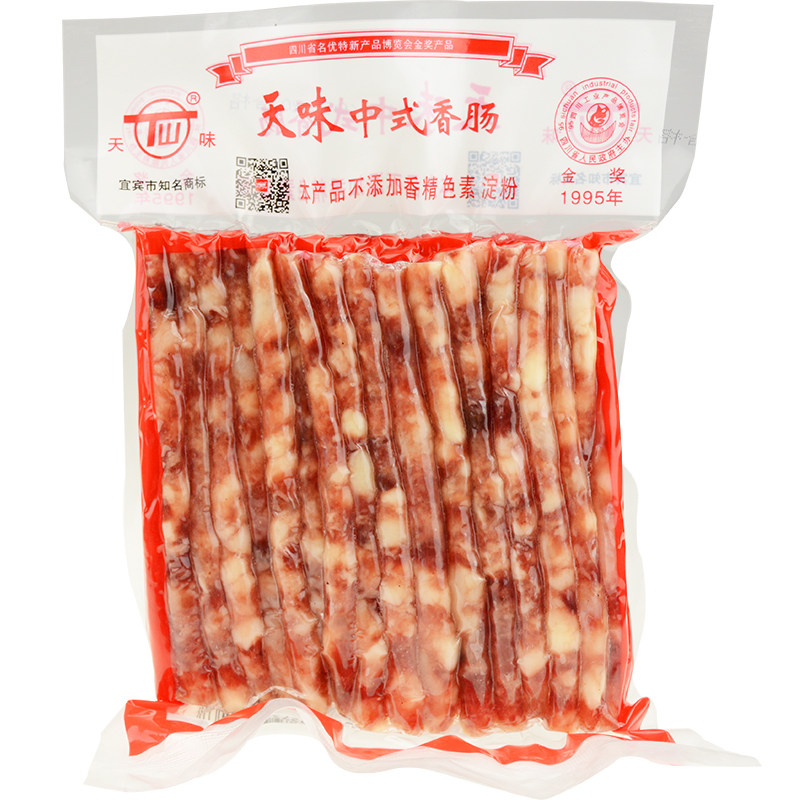 天味广味小香肠500g*5袋 四川宜宾特产火锅肠烧烤串串甜味细腊肠