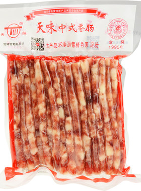 正宗天味小香肠500g*5袋