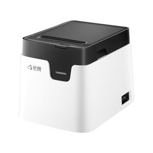 驰腾221D桌面热敏系列标签打印机服装吊牌不干胶价格贴纸超市食品仓库打标奶茶杯贴手机蓝牙条码二维码标签机