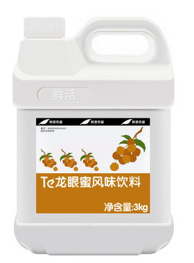 龙眼蜂蜜味饮料风味饮料鲜活3kg