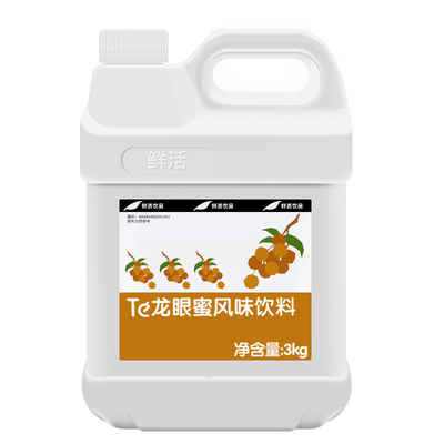 龙眼蜂蜜味饮料风味饮料鲜活3kg