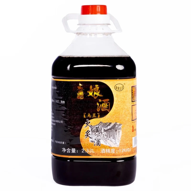 客家公主火炙黄酒桶装5斤