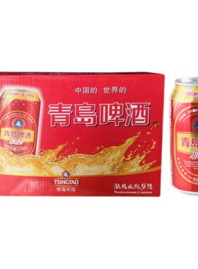 青岛啤酒冰醇10度红罐330ml*24听