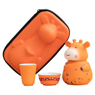 创意伴手礼长颈鹿旅行茶具套装便携式收纳包一壶两杯男女生日礼物